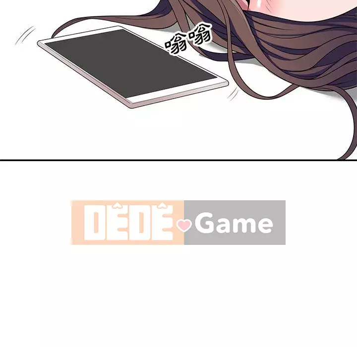 Dạy kèm một kèm một Chương 1-27