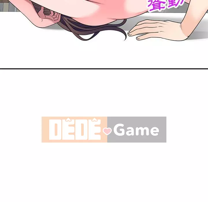 Dạy kèm một kèm một Chương 1-27