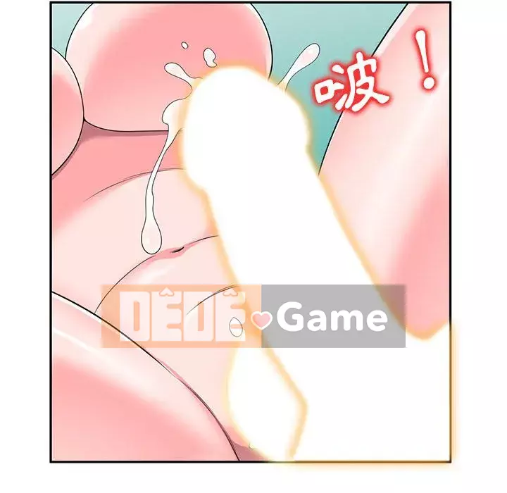 Dạy kèm một kèm một Chương 1-27