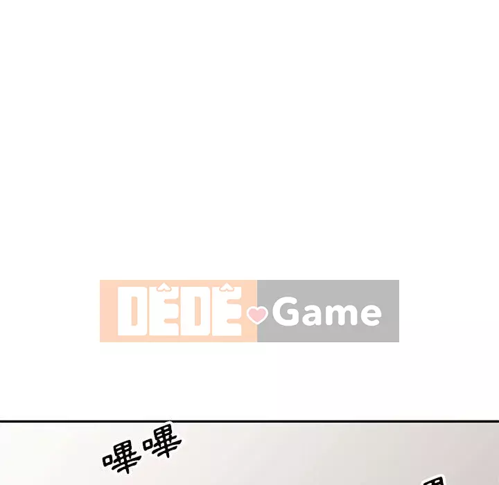 Dạy kèm một kèm một Chương 1-27