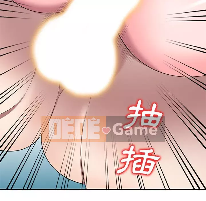 Dạy kèm một kèm một Chương 1-27