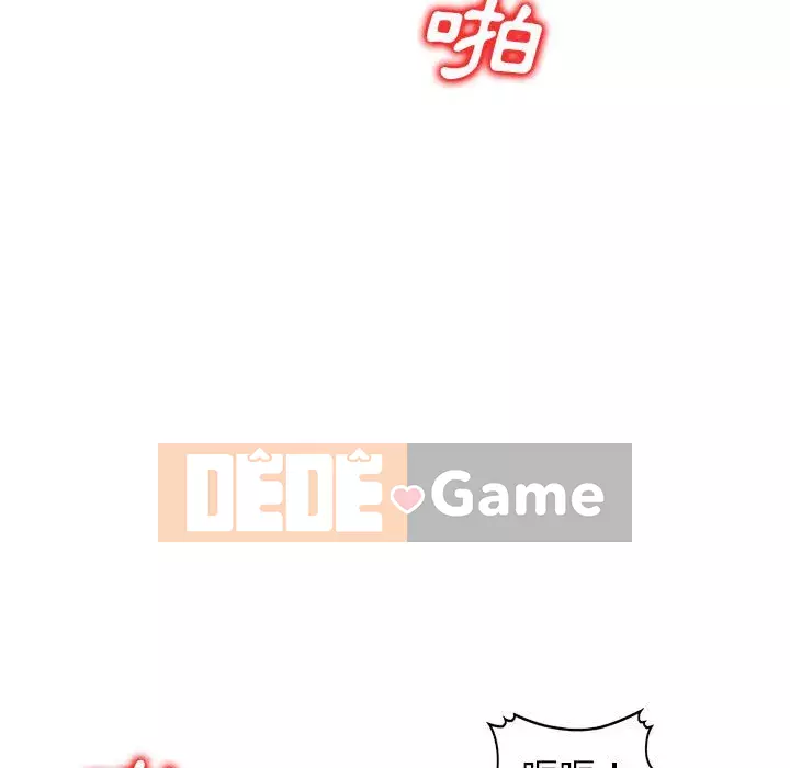 Dạy kèm một kèm một Chương 1-27