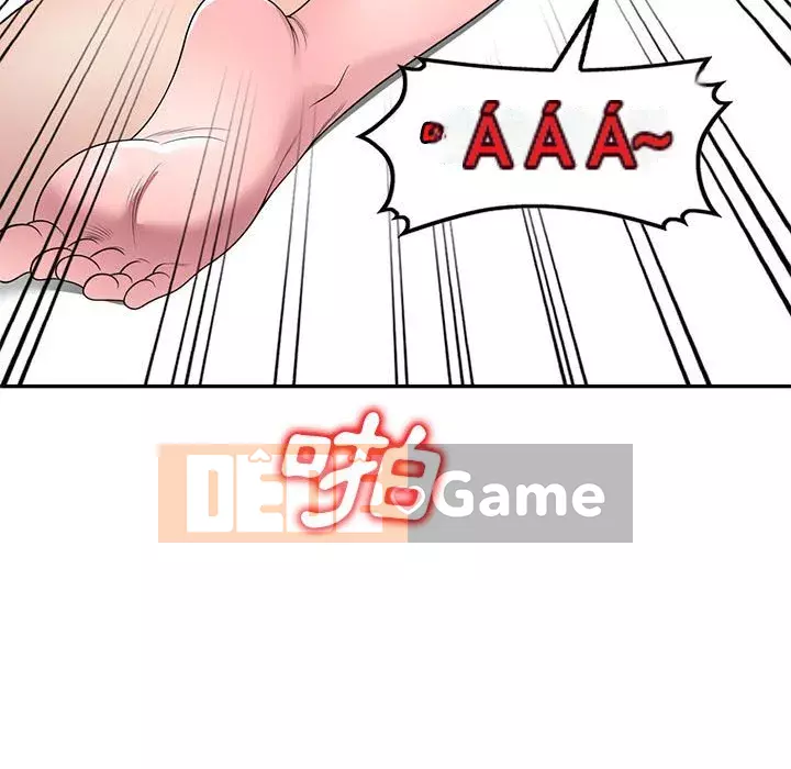 Dạy kèm một kèm một Chương 1-27