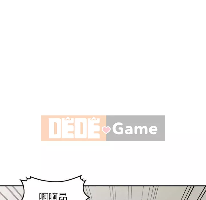 Dạy kèm một kèm một Chương 1-27