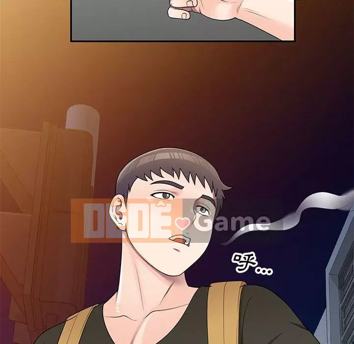 Dạy kèm một kèm một Chương 1-27