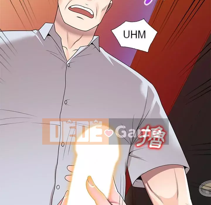 Dạy kèm một kèm một Chương 1-27