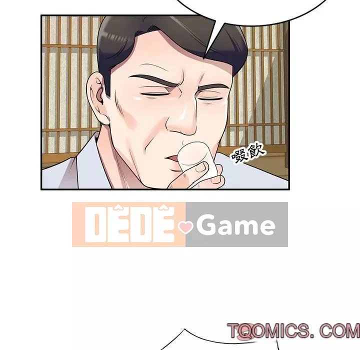 Dạy kèm một kèm một Chương 1-27