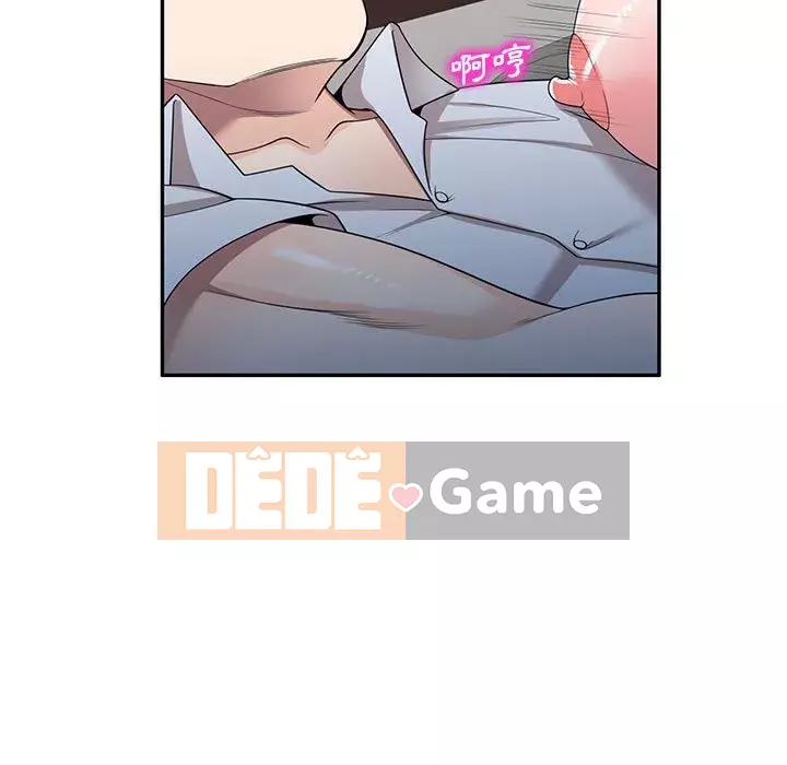 Dạy kèm một kèm một Chương 1-27