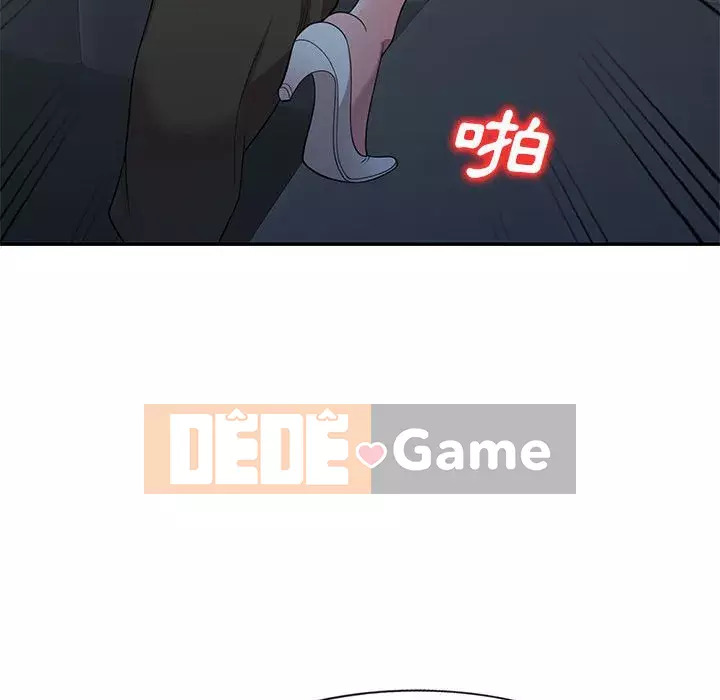 Dạy kèm một kèm một Chương 1-27