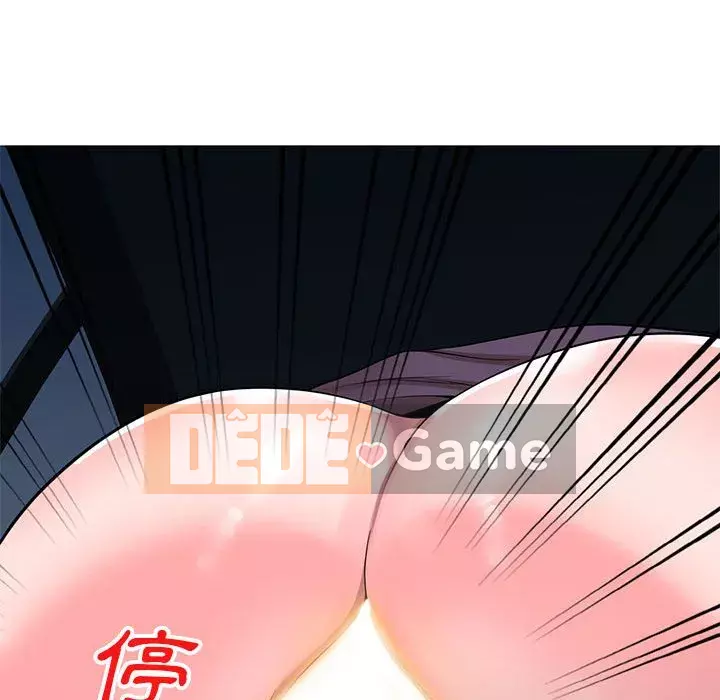 Dạy kèm một kèm một Chương 1-27