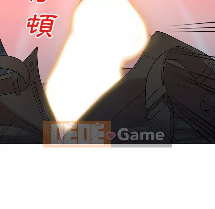 Dạy kèm một kèm một Chương 1-27