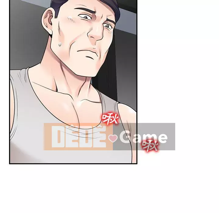 Dạy kèm một kèm một Chương 1-27