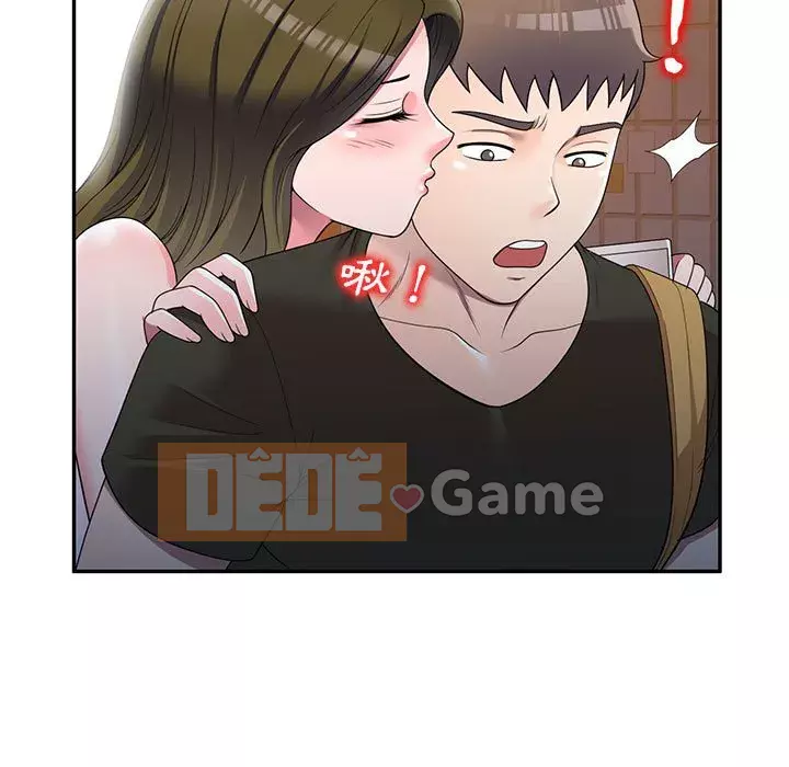 Dạy kèm một kèm một Chương 1-27