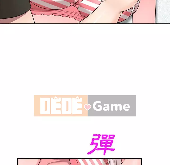 Dạy kèm một kèm một Chương 1-27