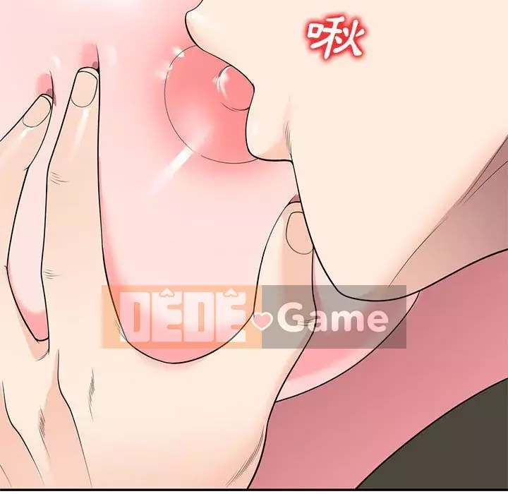 Dạy kèm một kèm một Chương 1-27