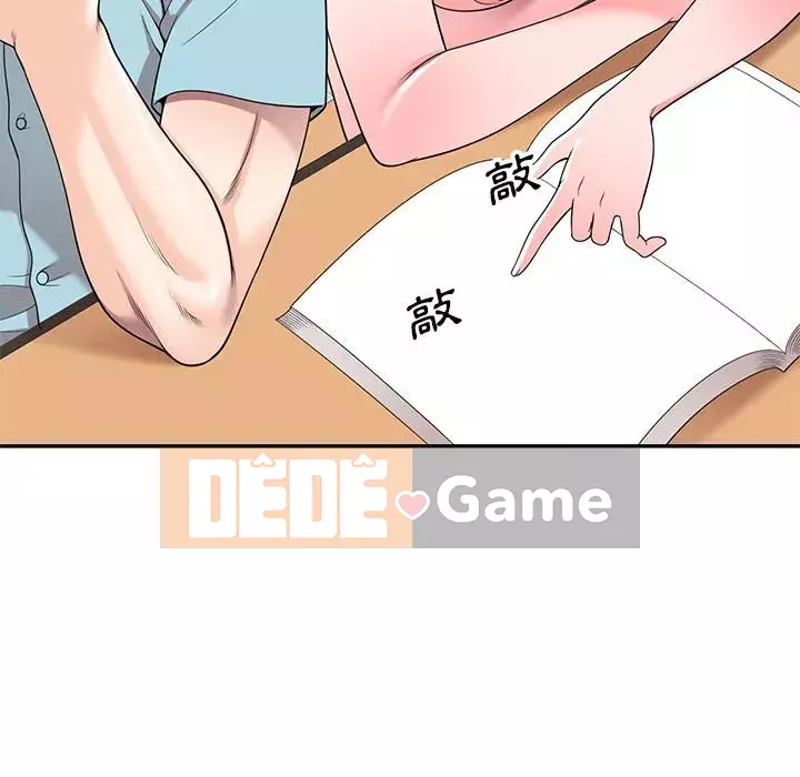 Dạy kèm một kèm một Chương 1-27