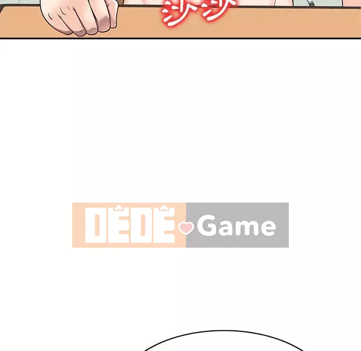 Dạy kèm một kèm một Chương 1-27