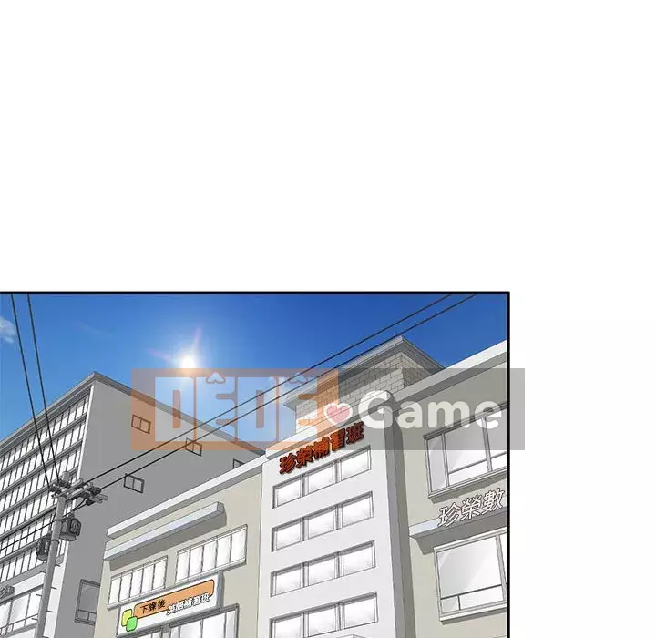 Dạy kèm một kèm một Chương 1-27