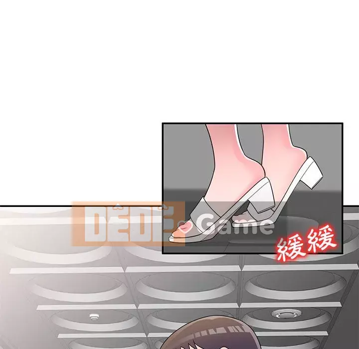 Dạy kèm một kèm một Chương 1-27