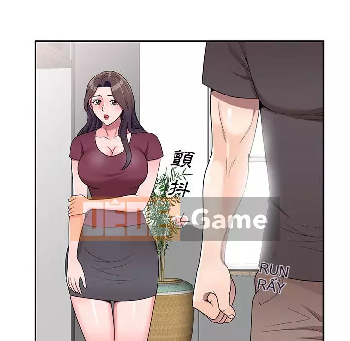 Dạy kèm một kèm một Chương 1-27