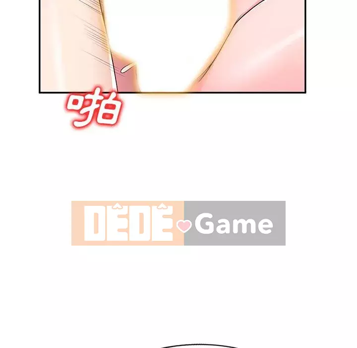 Dạy kèm một kèm một Chương 1-27