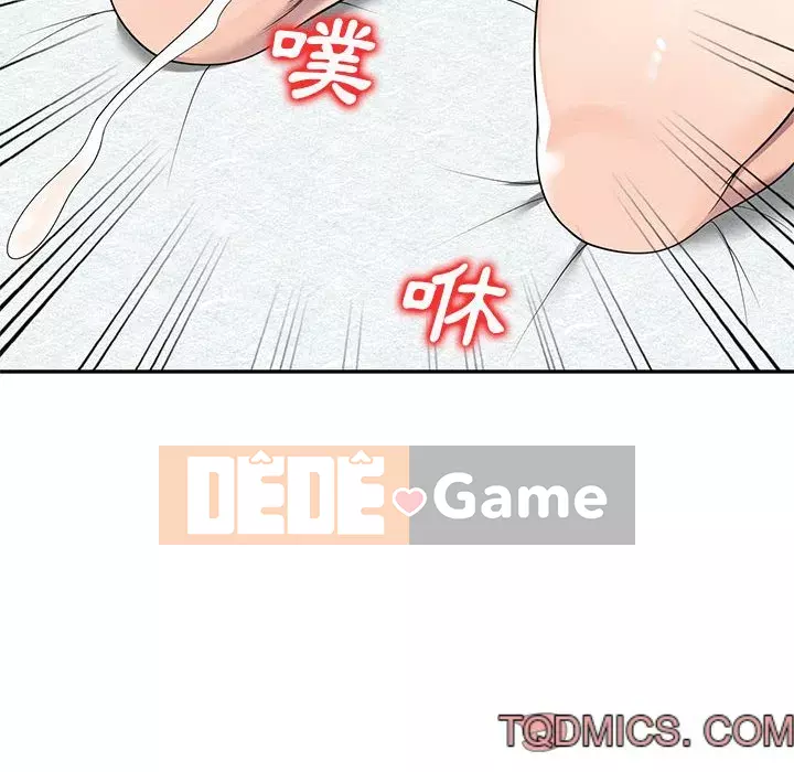 Dạy kèm một kèm một Chương 1-27