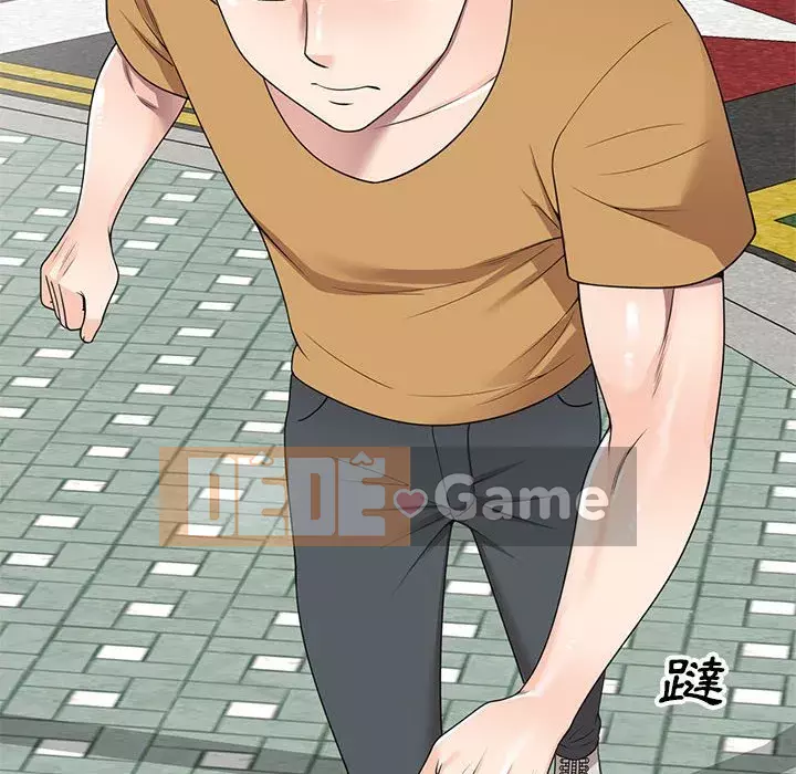 Dạy kèm một kèm một Chương 1-27