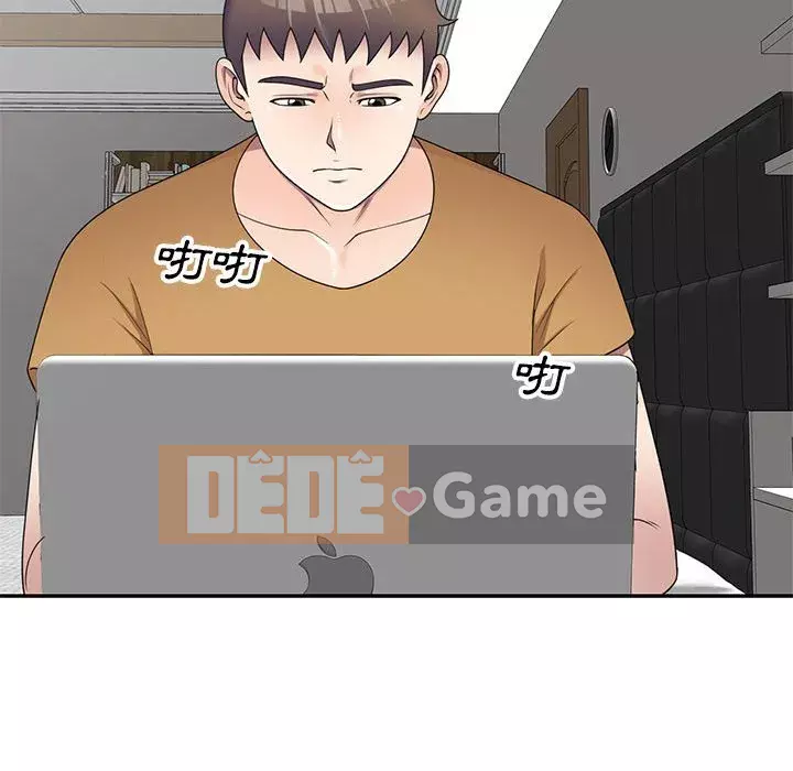 Dạy kèm một kèm một Chương 1-27