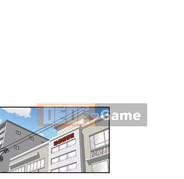 Dạy kèm một kèm một Chương 1-27