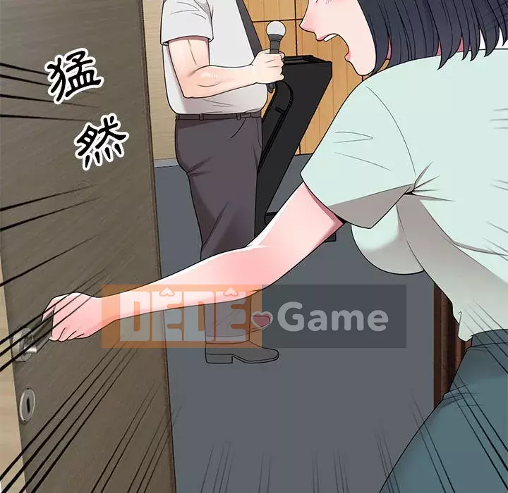 Dạy kèm một kèm một Chương 1-27