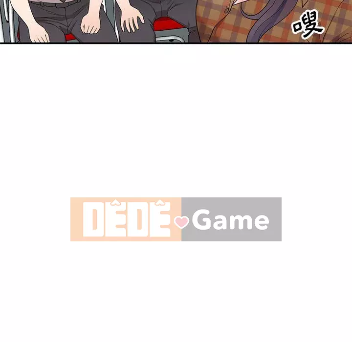 Dạy kèm một kèm một Chương 1-27