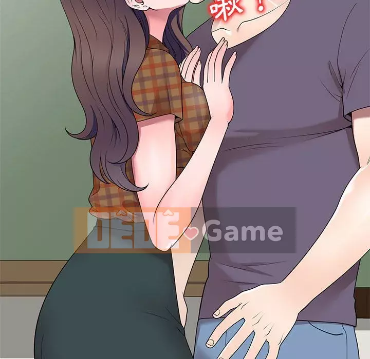 Dạy kèm một kèm một Chương 1-27