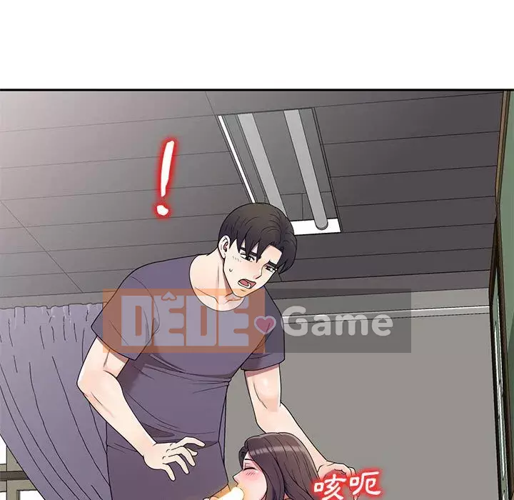 Dạy kèm một kèm một Chương 1-27