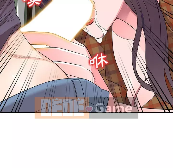 Dạy kèm một kèm một Chương 1-27