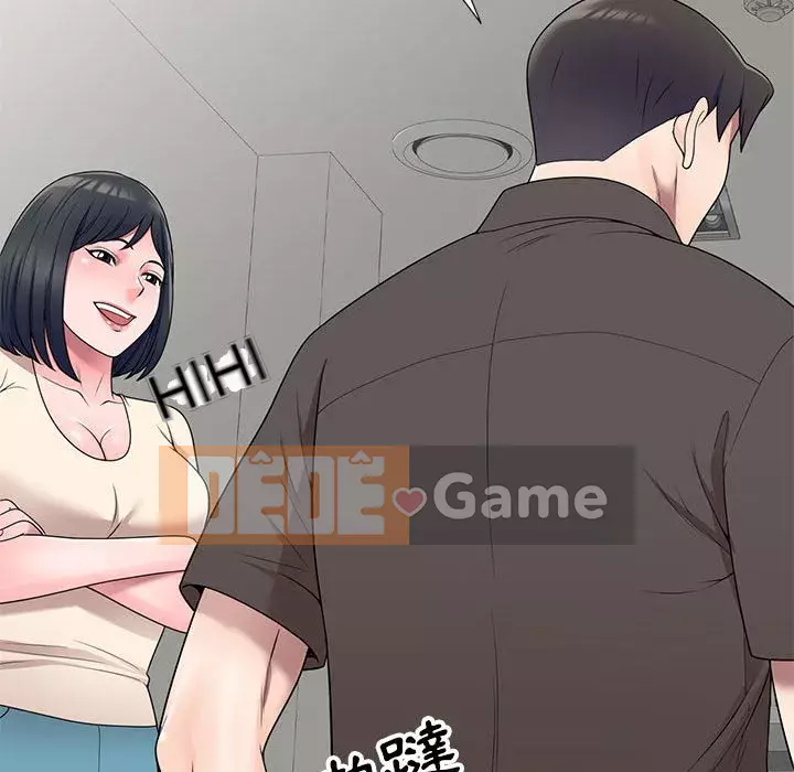 Dạy kèm một kèm một Chương 1-27