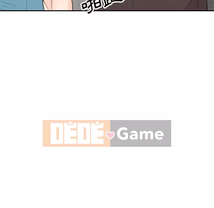 Dạy kèm một kèm một Chương 1-27