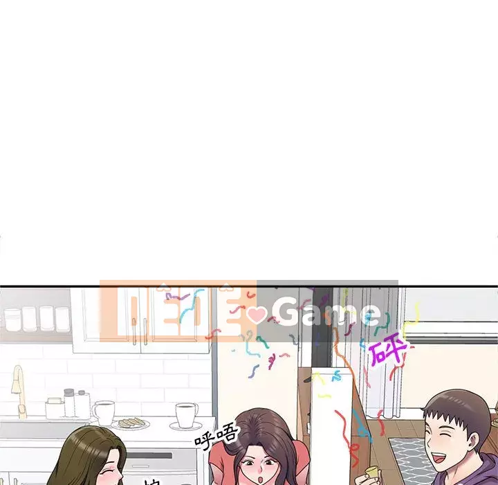 Dạy kèm một kèm một Chương 1-27