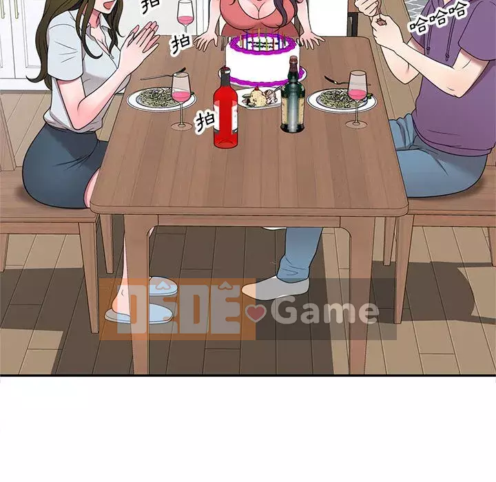 Dạy kèm một kèm một Chương 1-27