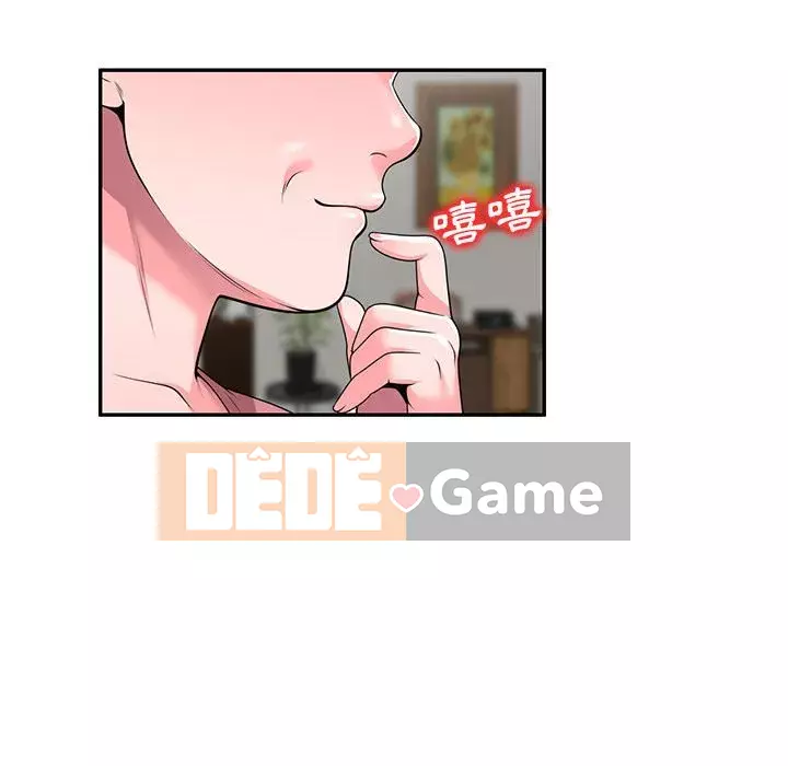 Dạy kèm một kèm một Chương 24-25