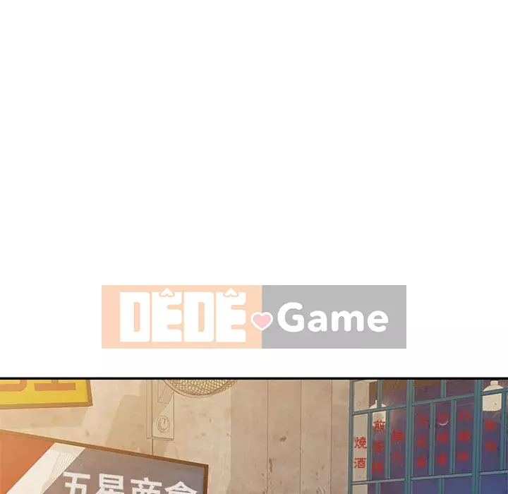 Dạy kèm một kèm một Chương 24-25