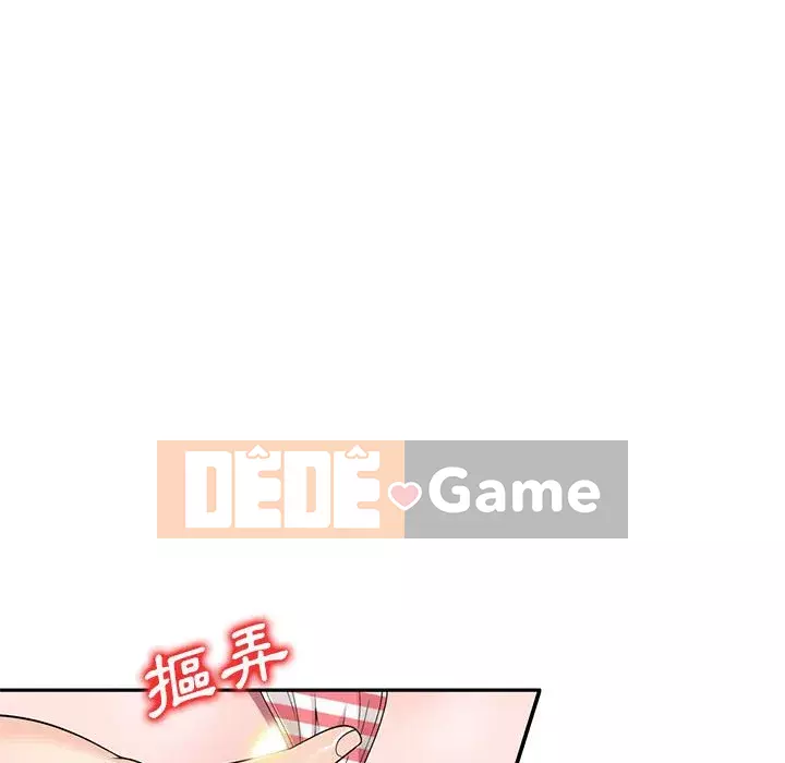 Dạy kèm một kèm một Chương 24-25