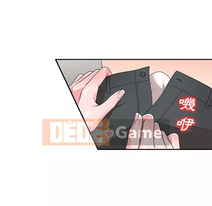 Dạy kèm một kèm một Chương 24-25