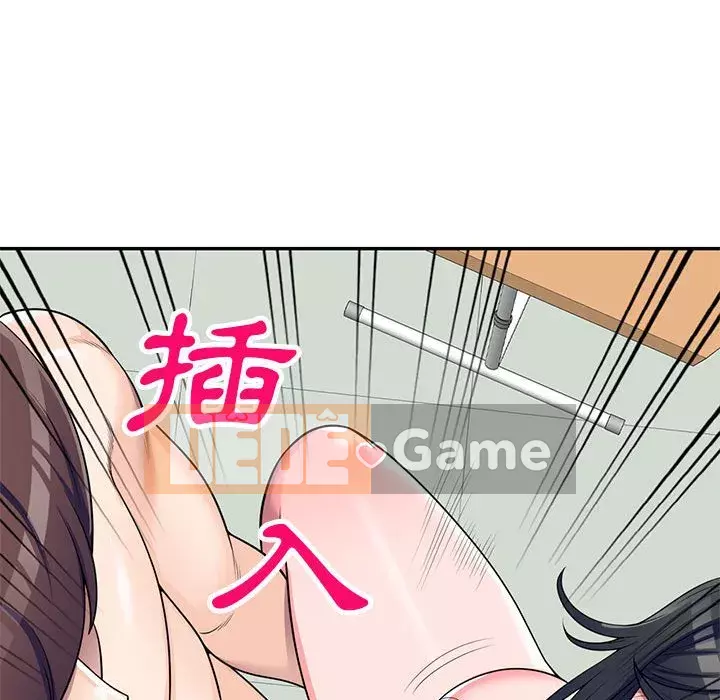 Dạy kèm một kèm một Chương 24-25