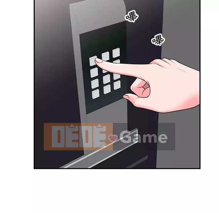 Dạy kèm một kèm một Chương 22-23