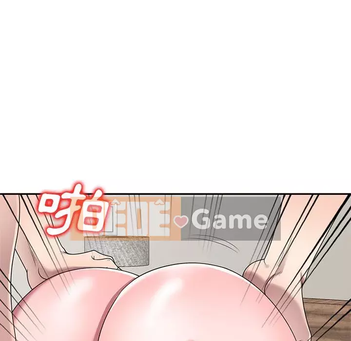 Dạy kèm một kèm một Chương 22-23