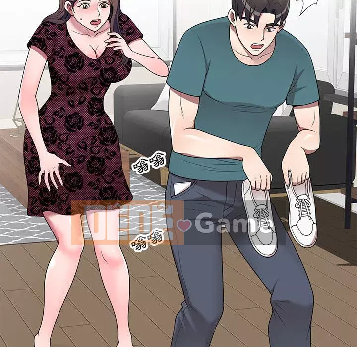 Dạy kèm một kèm một Chương 22-23