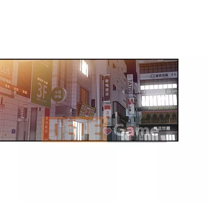 Dạy kèm một kèm một Chương 22-23