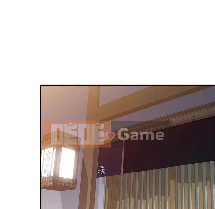 Dạy kèm một kèm một Chương 22-23