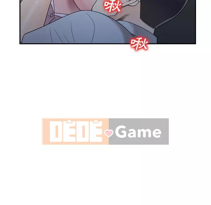 Dạy kèm một kèm một Chương 22-23