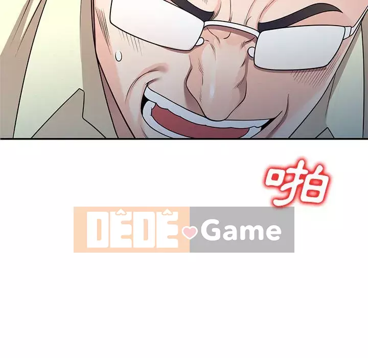 Dạy kèm một kèm một Chương 20-21